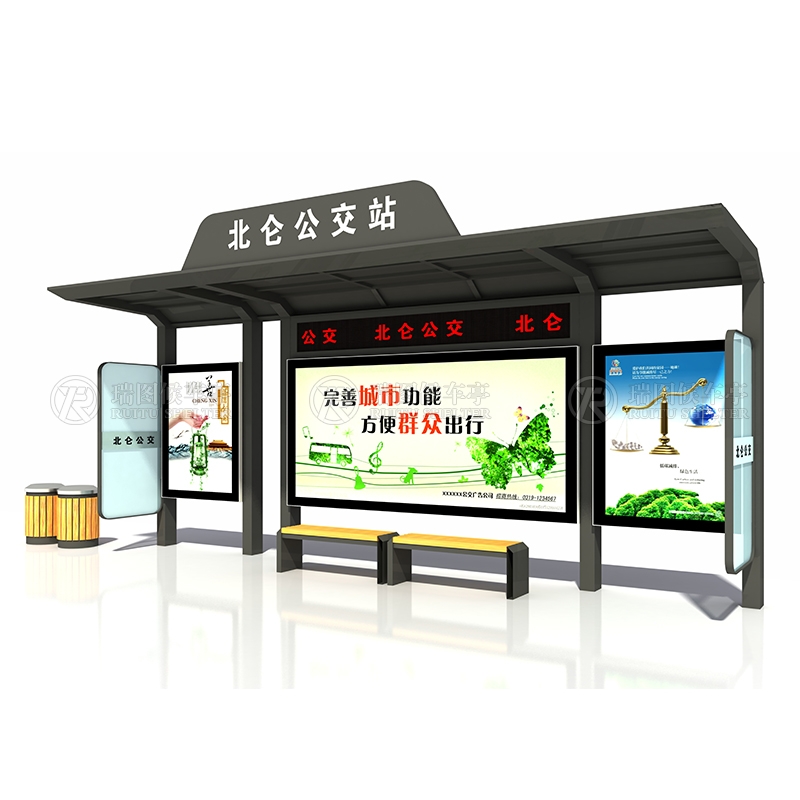 候車(chē)亭站臺(tái)功能定制，打造人性化公共交通空間